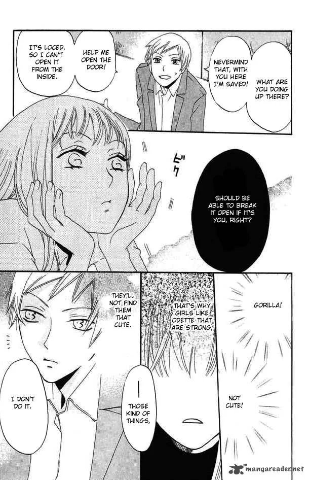 Karakuri Odette Chapter 24 page 21