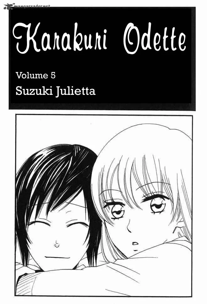 Karakuri Odette Chapter 24 page 5