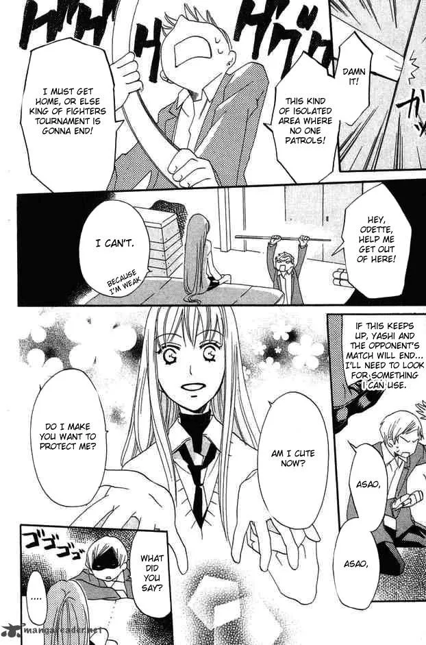 Karakuri Odette Chapter 24 page 24