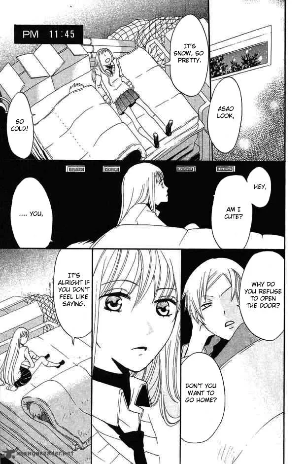 Karakuri Odette Chapter 24 page 25