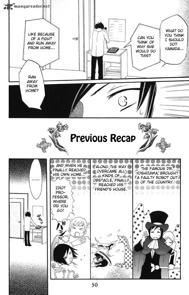 Karakuri Odette Chapter 24 page 32