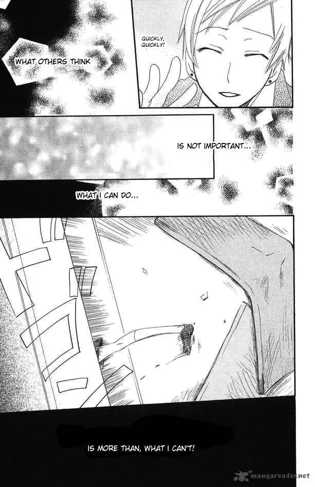 Karakuri Odette Chapter 24 page 29