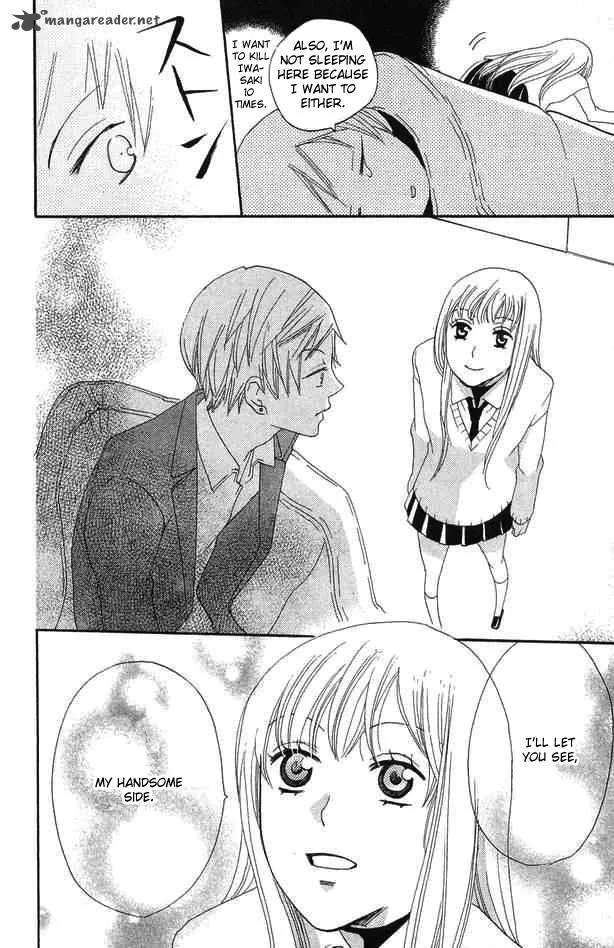 Karakuri Odette Chapter 24 page 28
