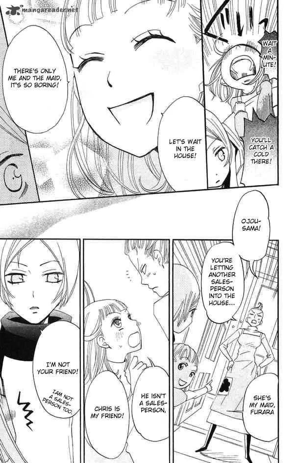 Karakuri Odette Chapter 25 page 7