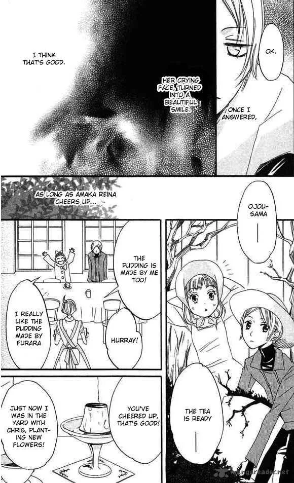 Karakuri Odette Chapter 25 page 19