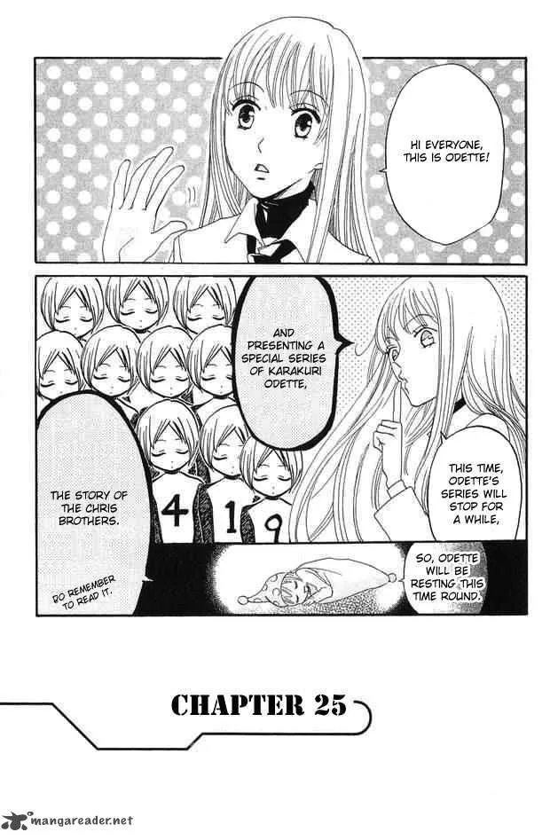Karakuri Odette Chapter 25 page 3