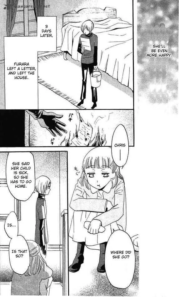 Karakuri Odette Chapter 25 page 24