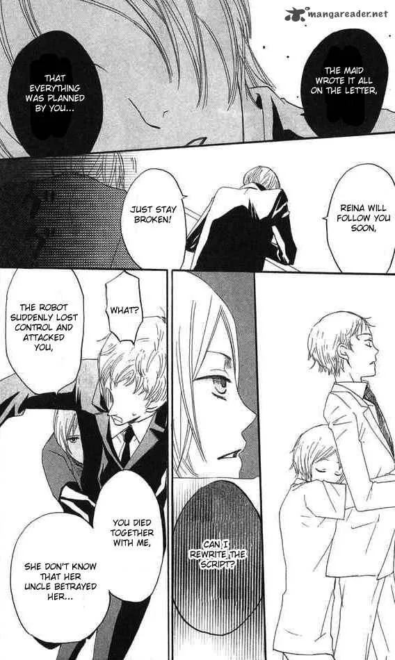 Karakuri Odette Chapter 25 page 28