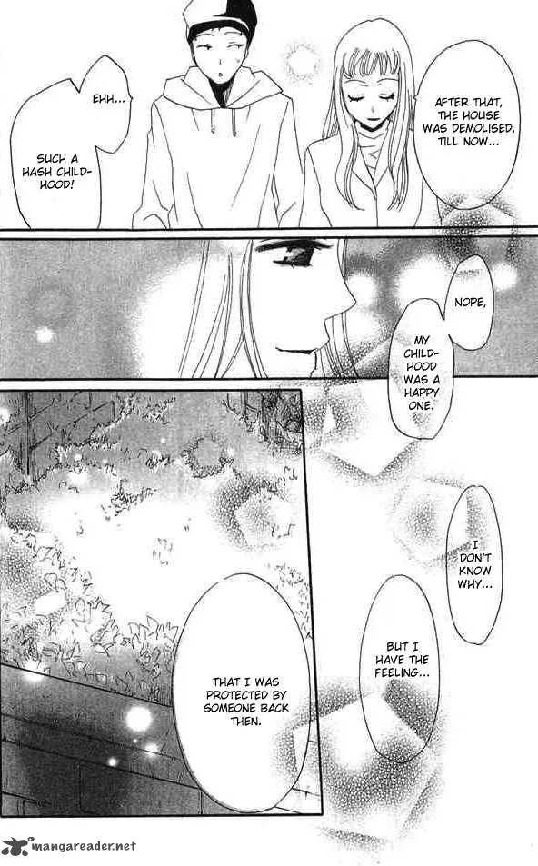 Karakuri Odette Chapter 25 page 32