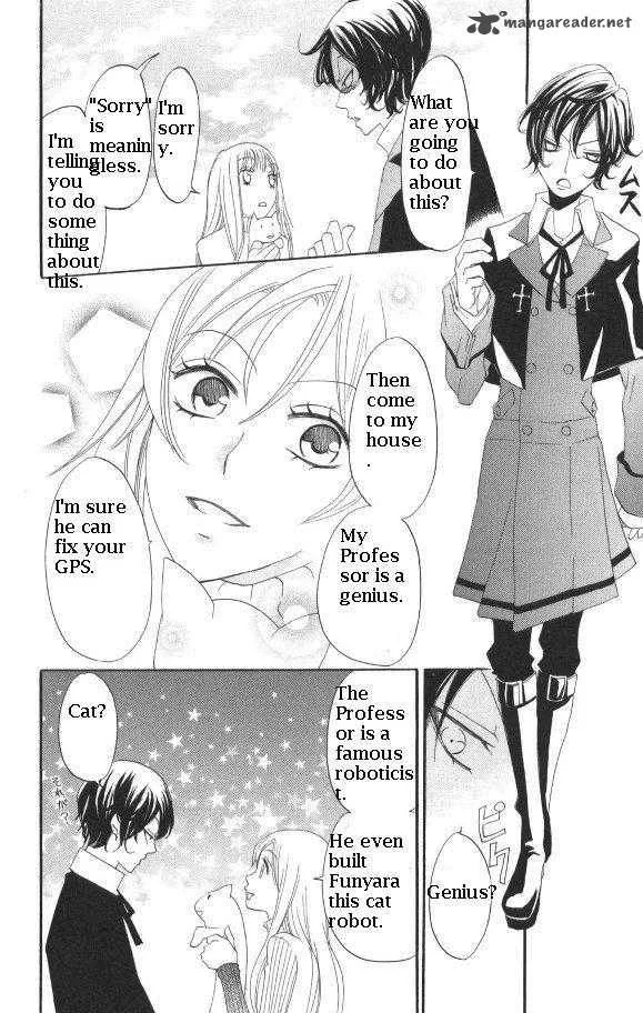 Karakuri Odette Chapter 26 page 8