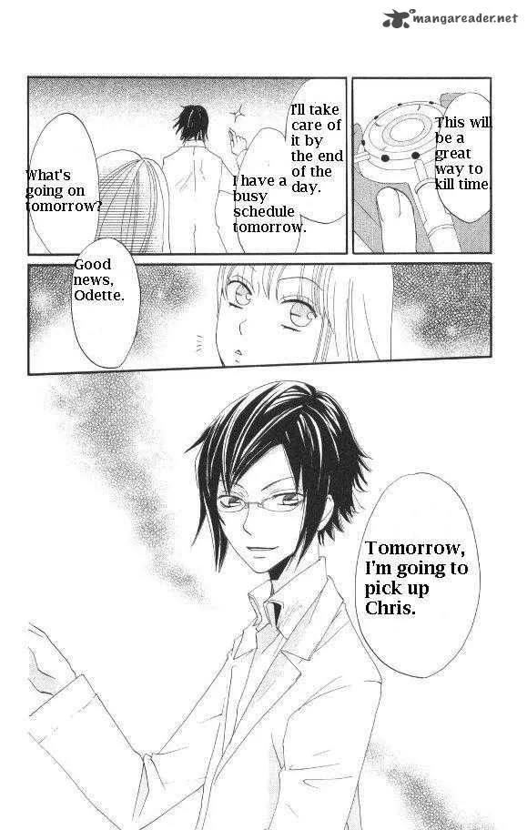 Karakuri Odette Chapter 26 page 32