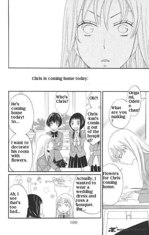 Karakuri Odette Chapter 27 page 4