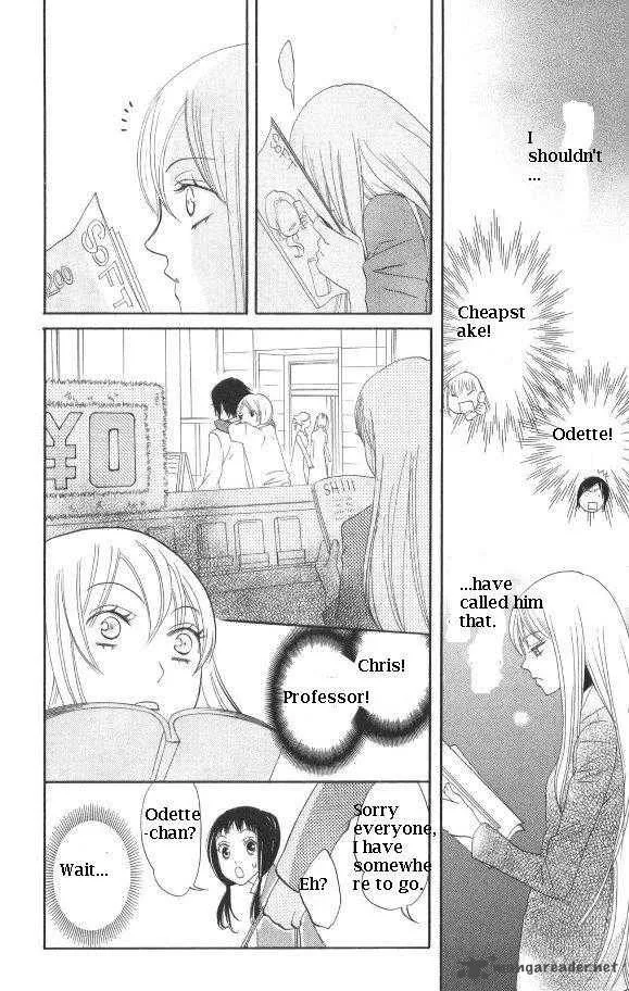 Karakuri Odette Chapter 27 page 20