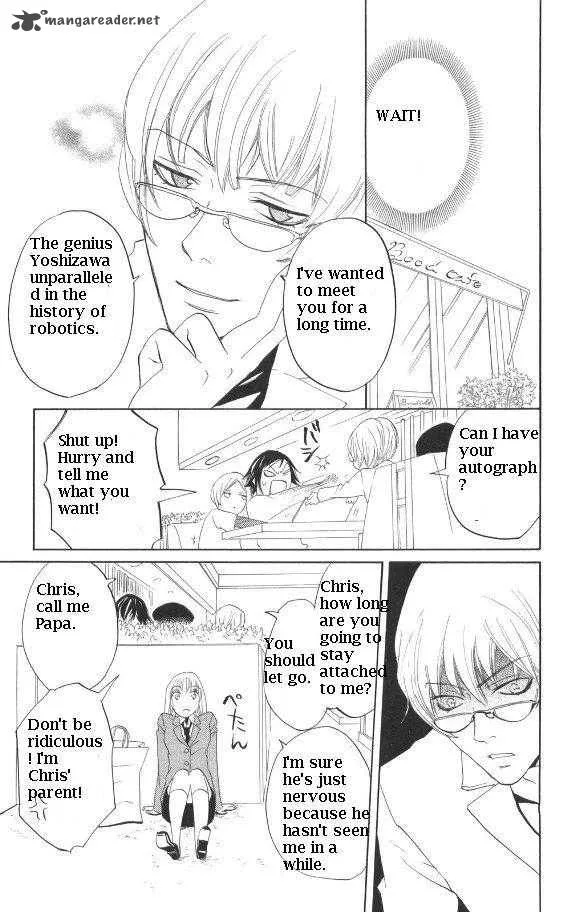 Karakuri Odette Chapter 27 page 21
