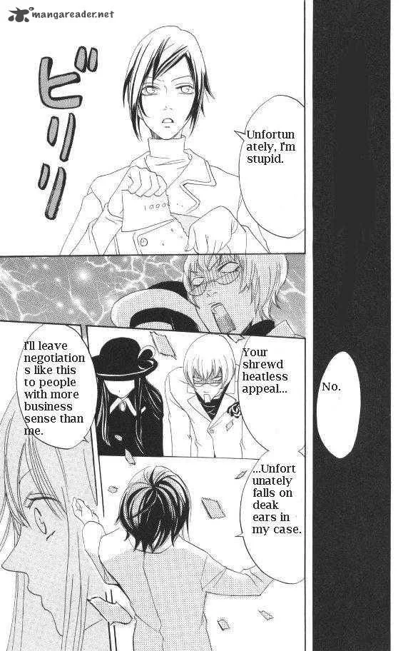 Karakuri Odette Chapter 27 page 27