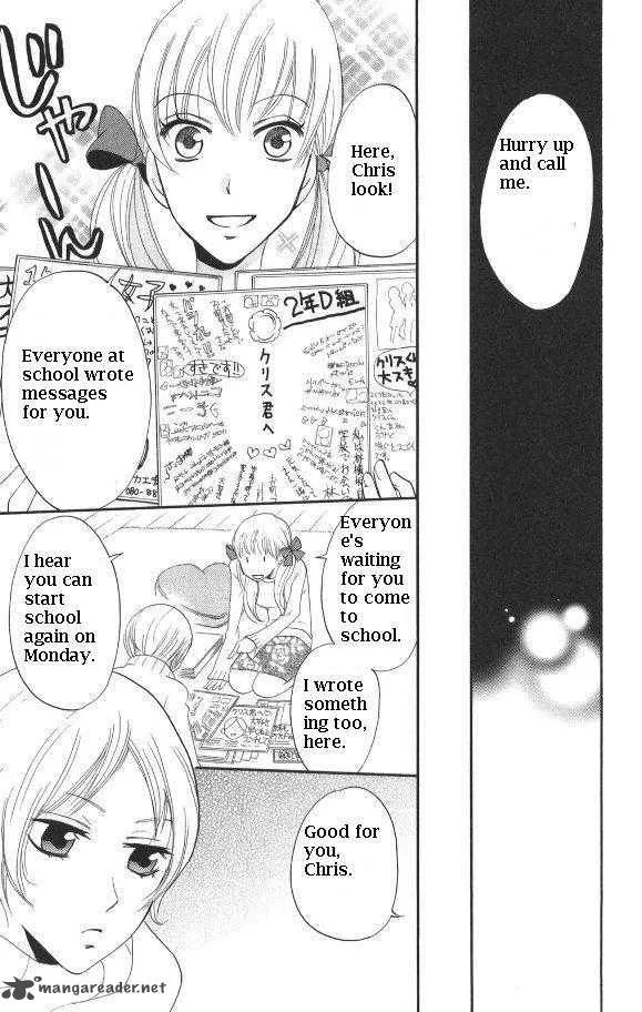 Karakuri Odette Chapter 28 page 9