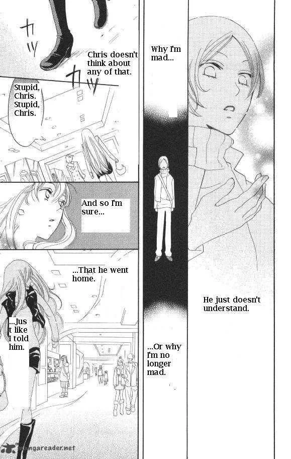 Karakuri Odette Chapter 28 page 23