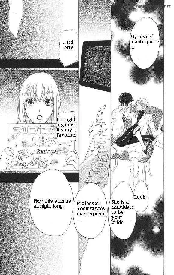 Karakuri Odette Chapter 28 page 5