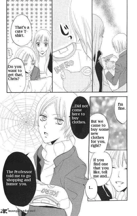 Karakuri Odette Chapter 28 page 21