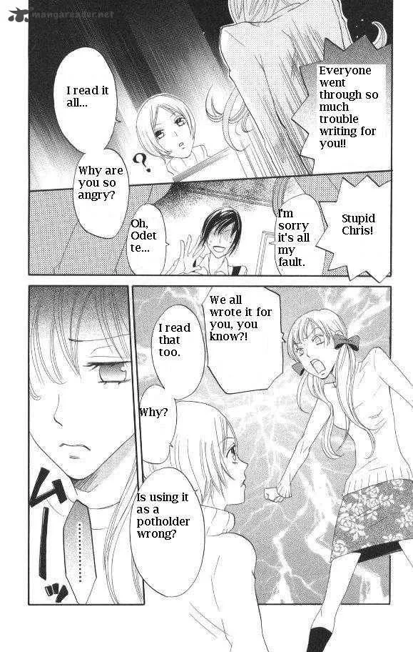 Karakuri Odette Chapter 28 page 12