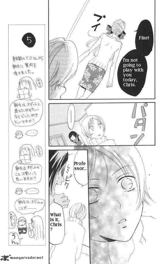 Karakuri Odette Chapter 28 page 13