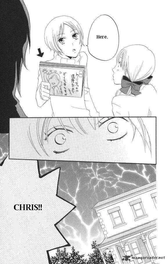 Karakuri Odette Chapter 28 page 11