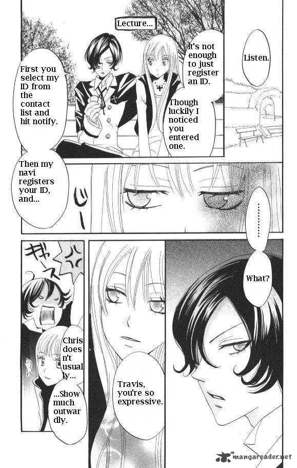 Karakuri Odette Chapter 28 page 29