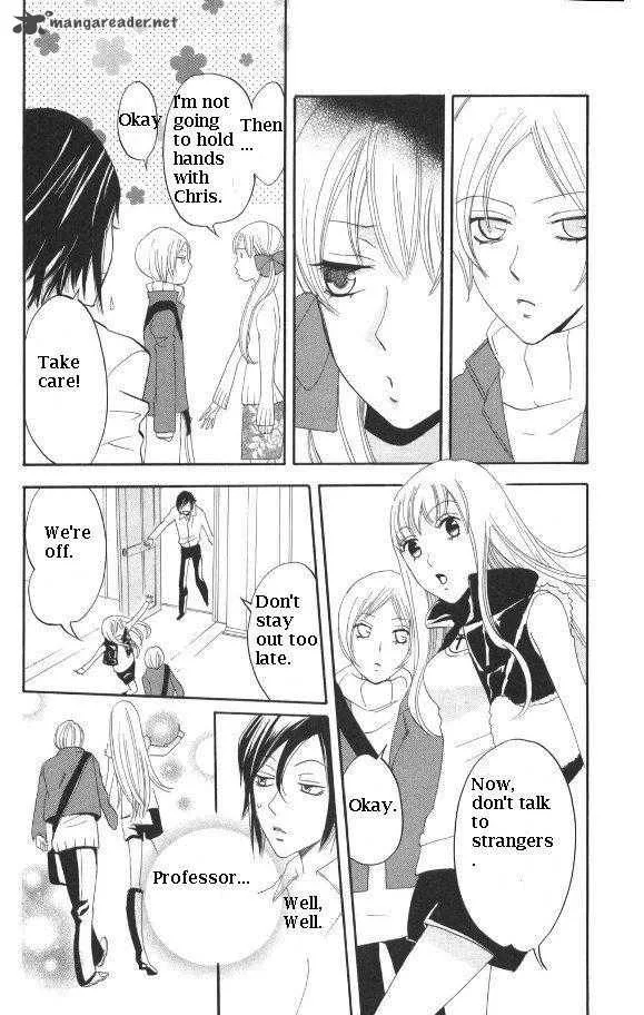 Karakuri Odette Chapter 28 page 17