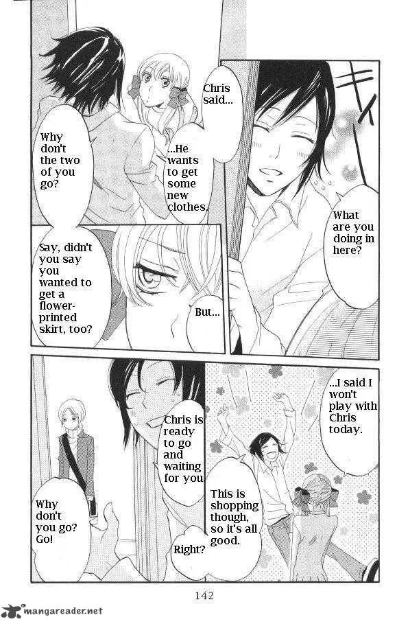 Karakuri Odette Chapter 28 page 16