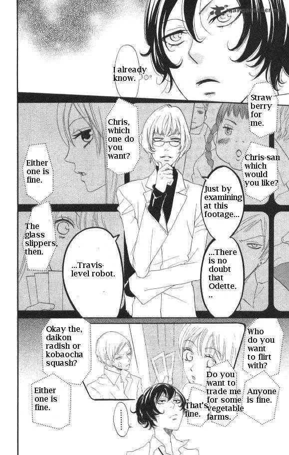 Karakuri Odette Chapter 28 page 6