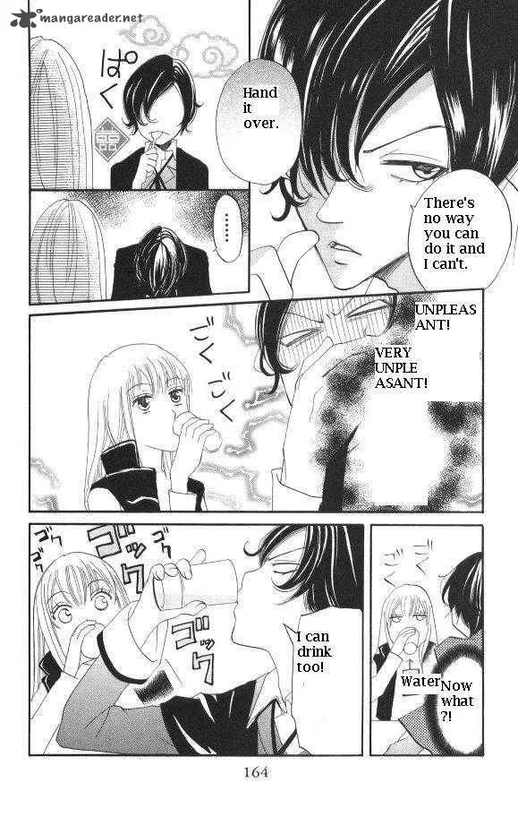 Karakuri Odette Chapter 29 page 8