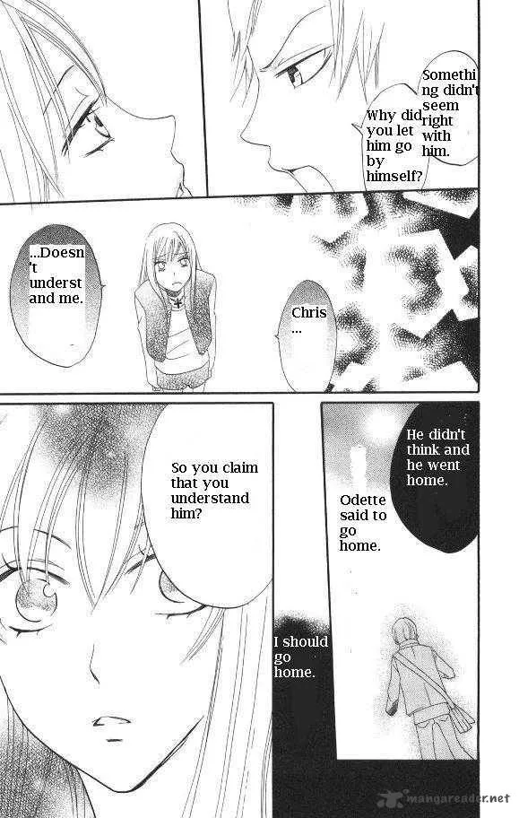Karakuri Odette Chapter 29 page 23