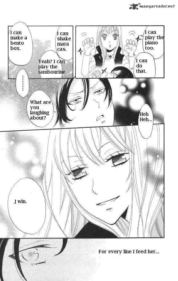 Karakuri Odette Chapter 29 page 17