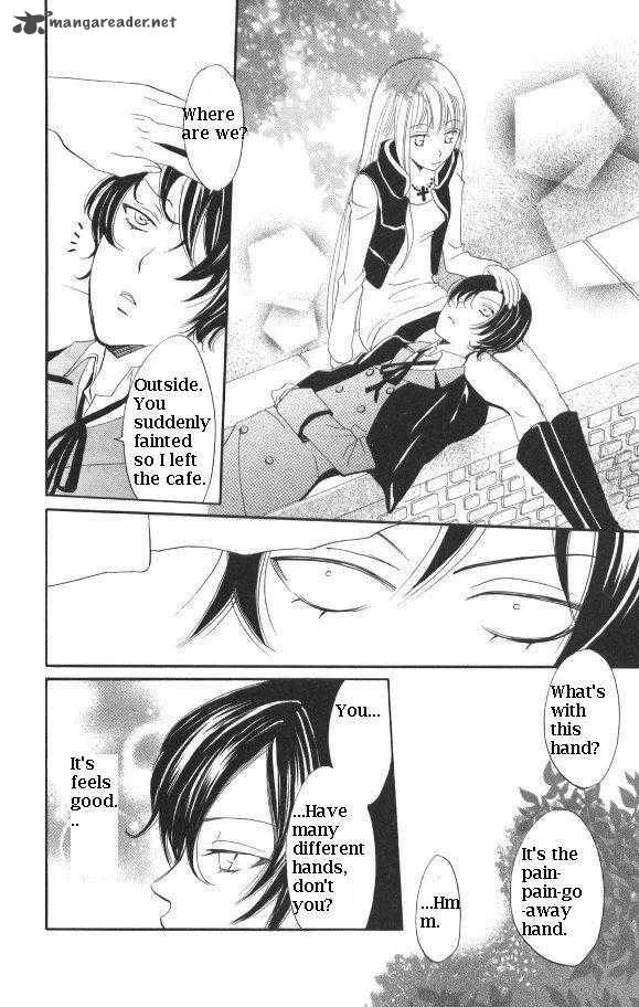 Karakuri Odette Chapter 29 page 16