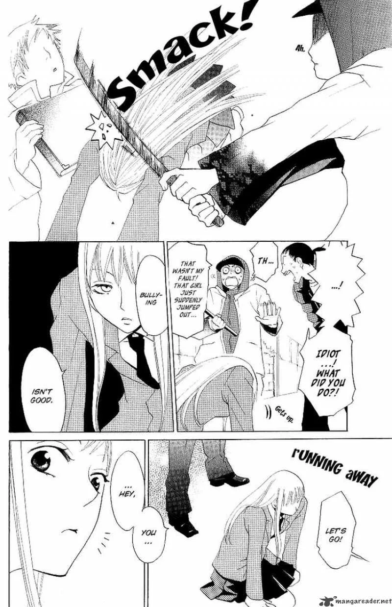 Karakuri Odette Chapter 3 page 7