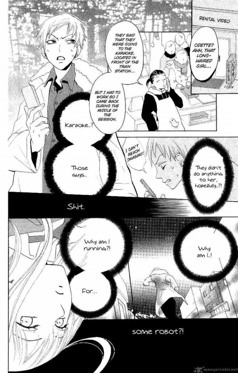 Karakuri Odette Chapter 3 page 25
