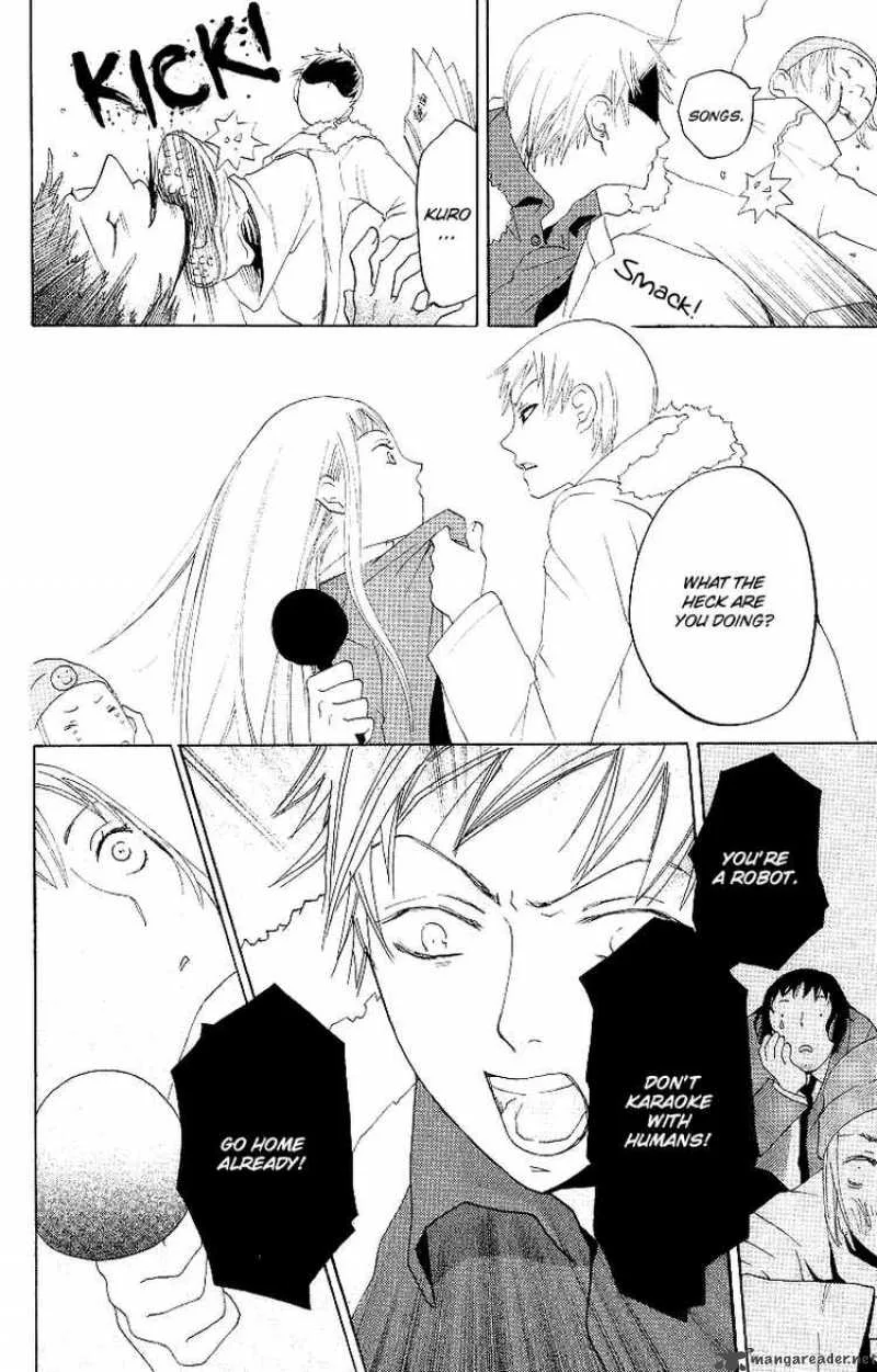 Karakuri Odette Chapter 3 page 27