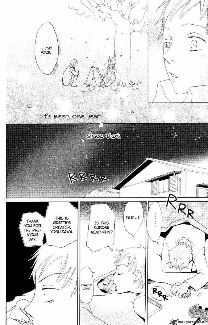 Karakuri Odette Chapter 3 page 23