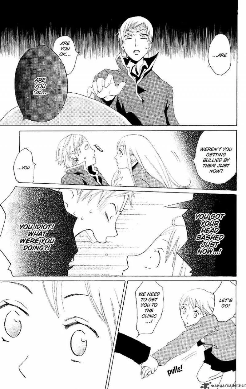 Karakuri Odette Chapter 3 page 8