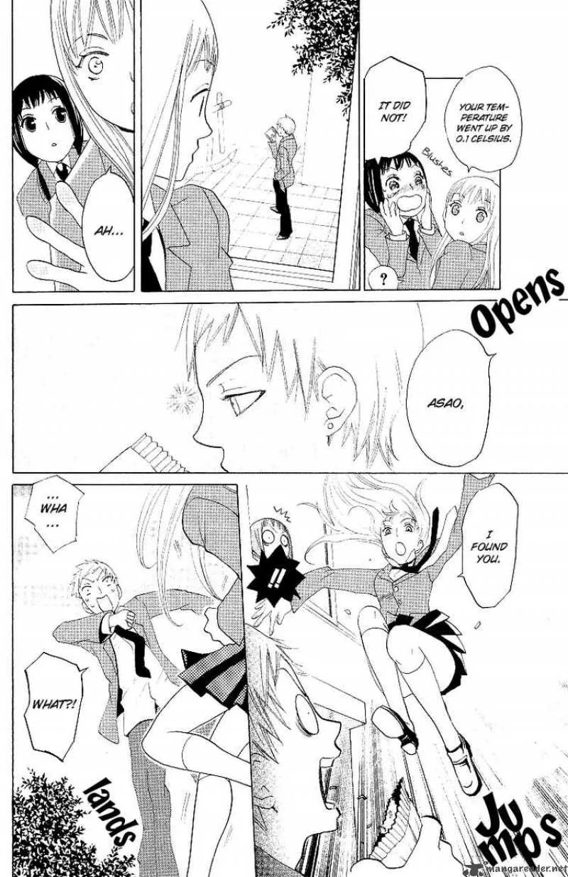 Karakuri Odette Chapter 3 page 13