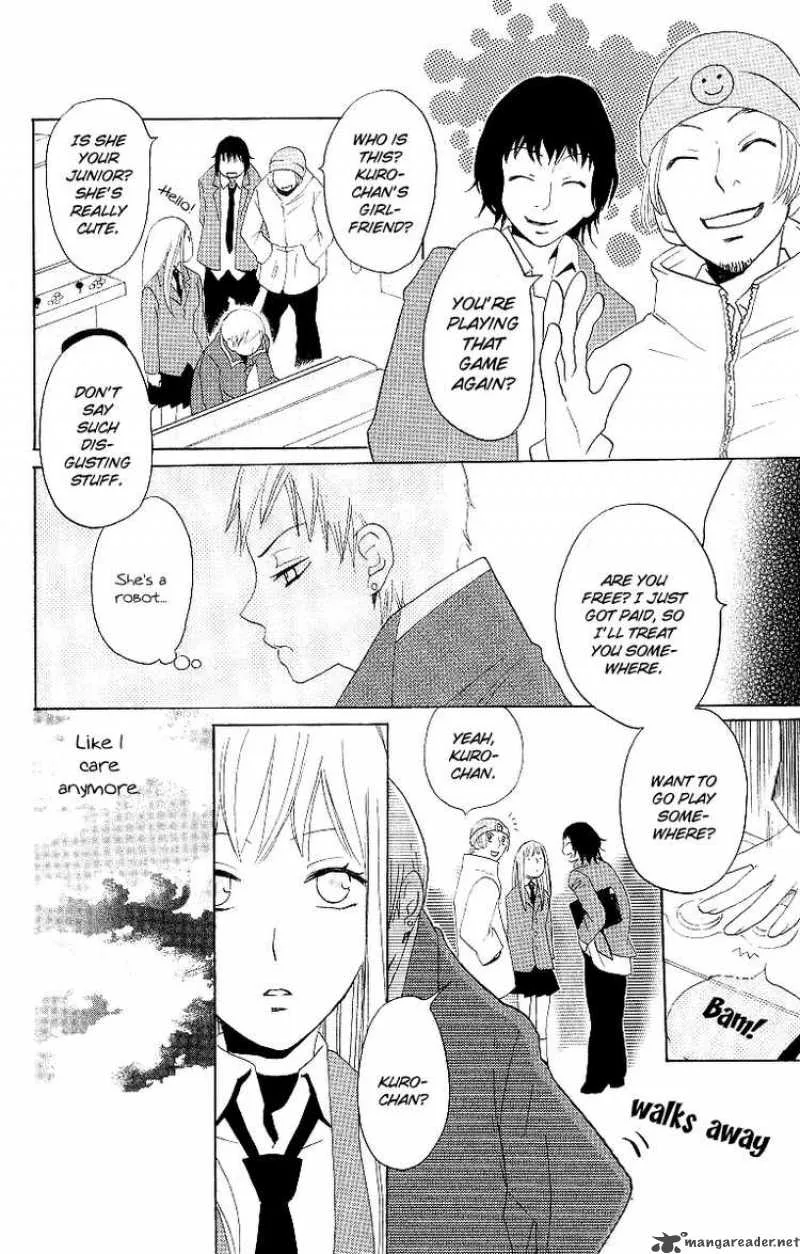 Karakuri Odette Chapter 3 page 21