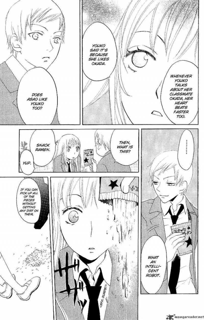 Karakuri Odette Chapter 3 page 18