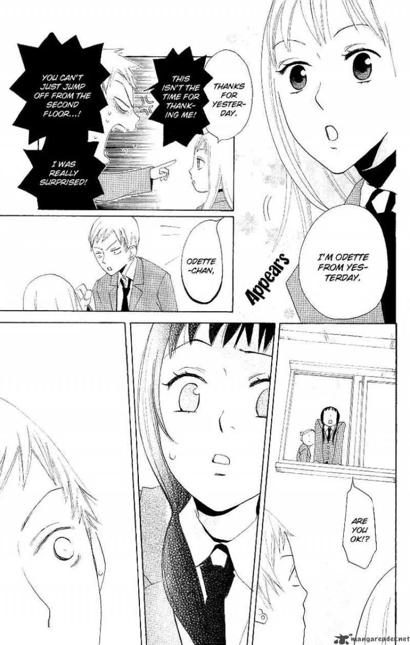 Karakuri Odette Chapter 3 page 14
