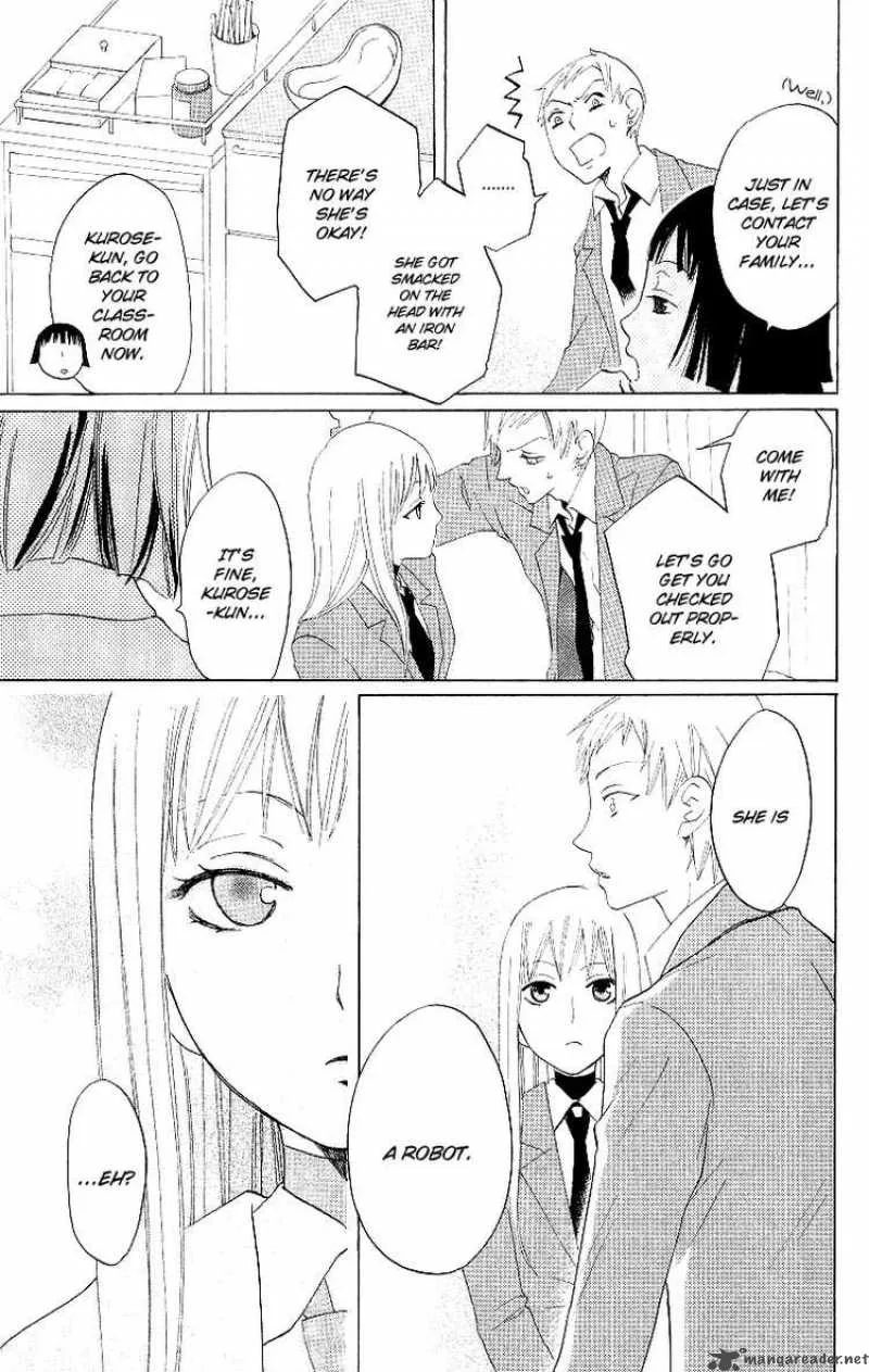 Karakuri Odette Chapter 3 page 10