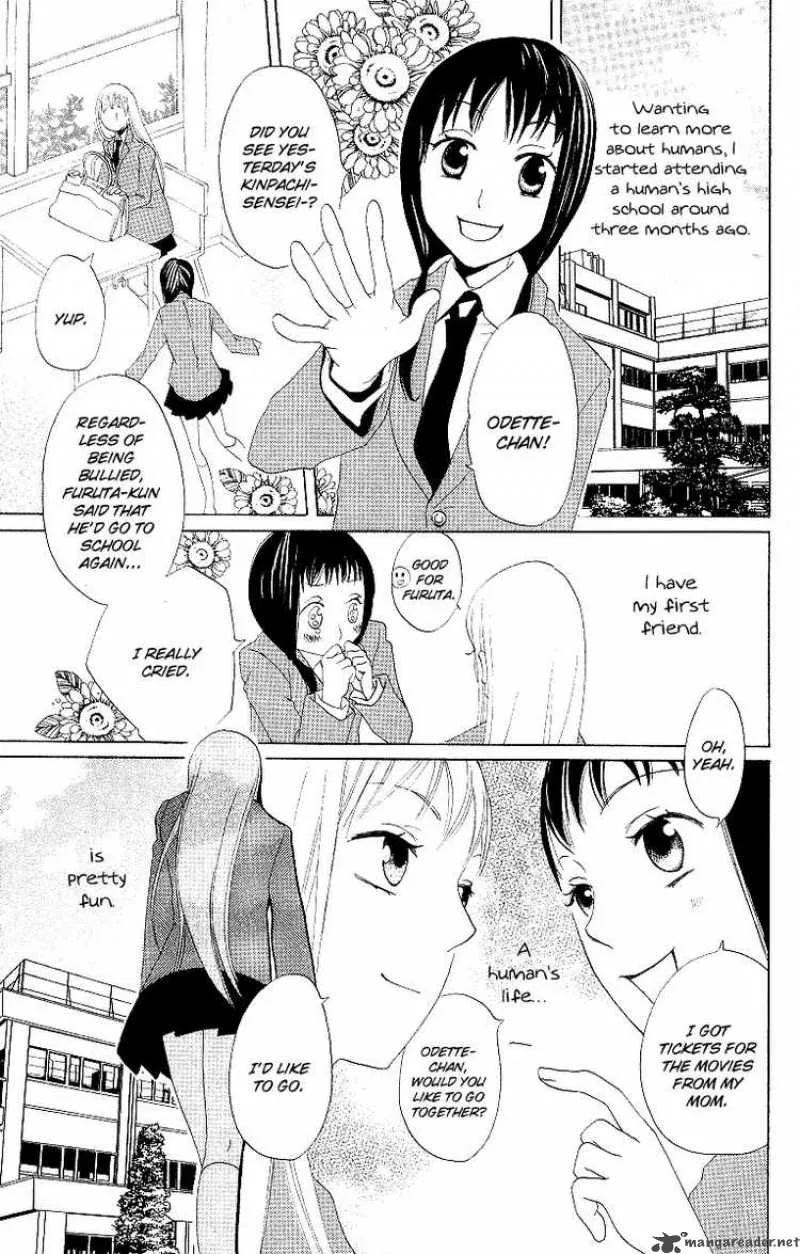 Karakuri Odette Chapter 3 page 4