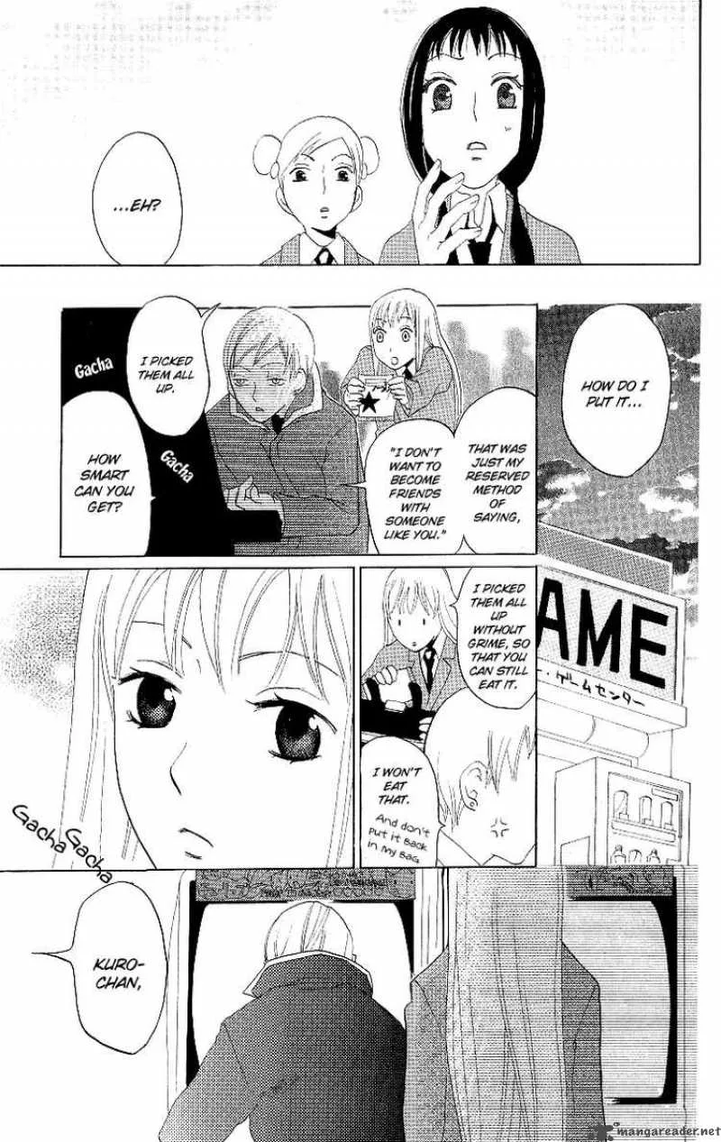 Karakuri Odette Chapter 3 page 20