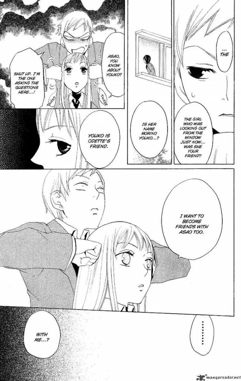 Karakuri Odette Chapter 3 page 16