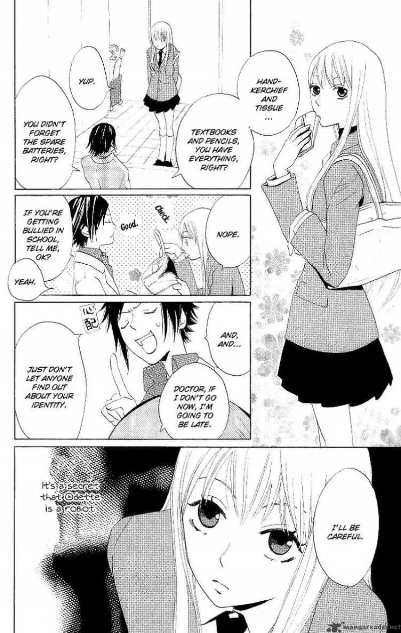Karakuri Odette Chapter 3 page 3