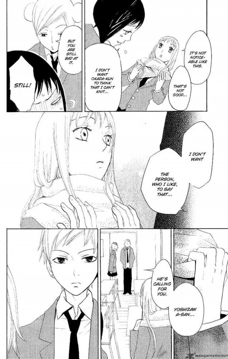 Karakuri Odette Chapter 3 page 31