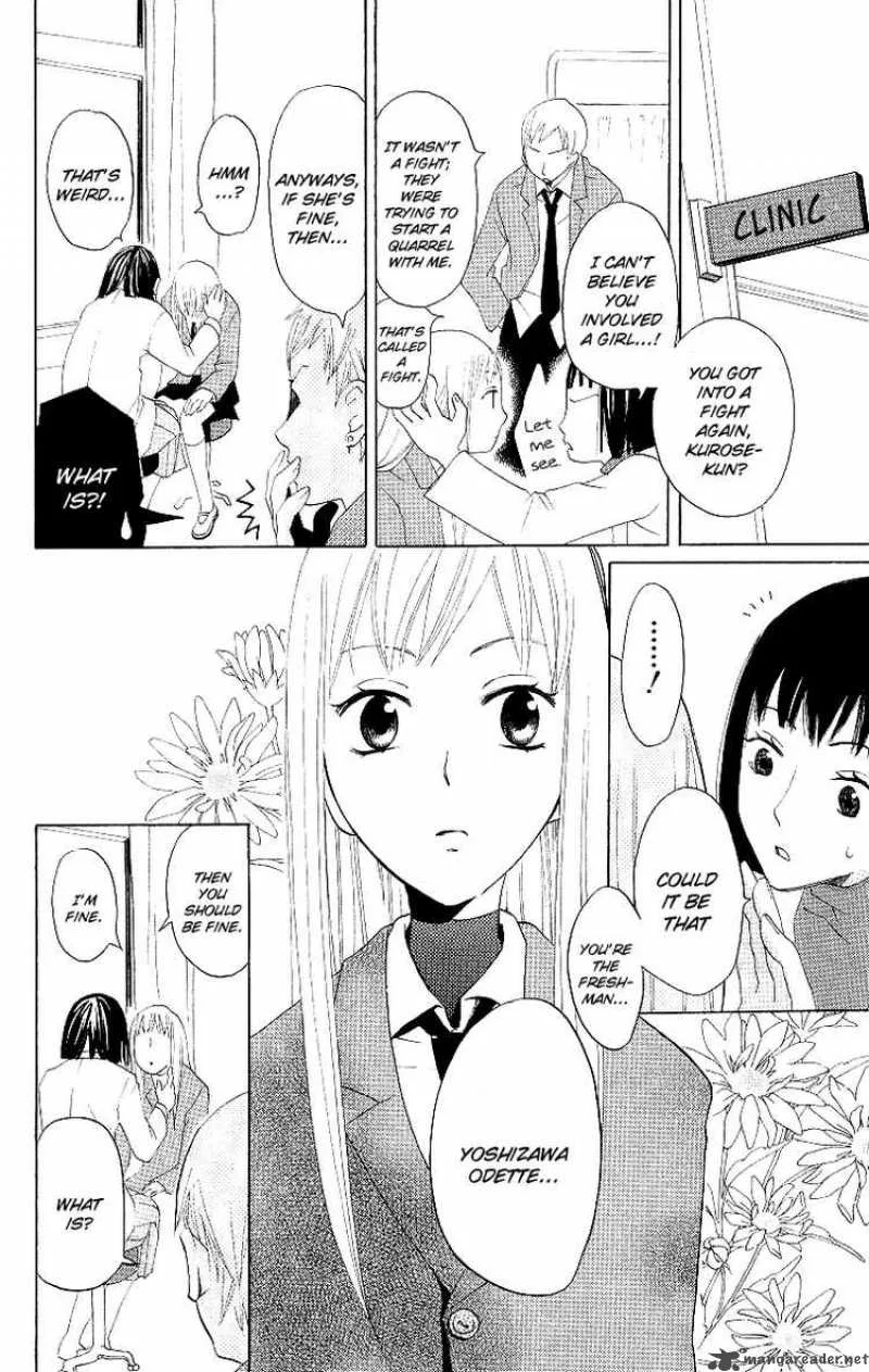 Karakuri Odette Chapter 3 page 9